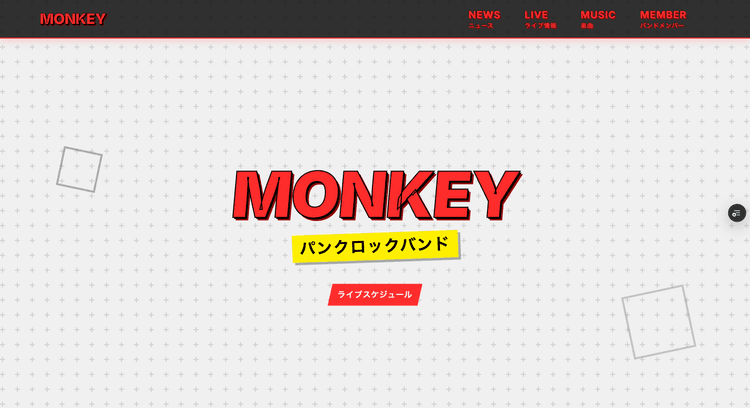 MONKEY